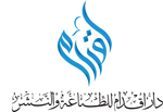 ikdam